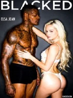 Zenci kankamın abisi