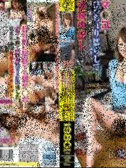 Şehvetli Japon Kadın